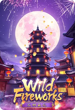 STARWARS168-Hot-hit-game